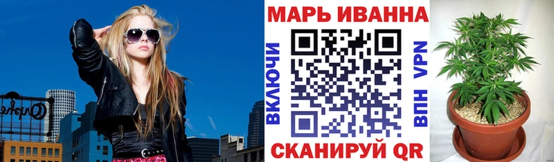 Сколько стоит Светогорск Экстази APVP Гашиш Меф blacksprut ссылки Марихуана