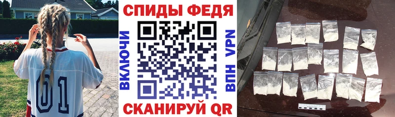 Амфетамин 98%  hydra   Светогорск 