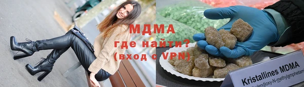 хмурый Зерноград
