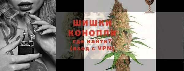 марки nbome Сафоново