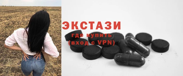 хмурый Зерноград