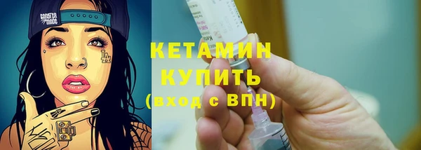 дистиллят марихуана Зеленодольск