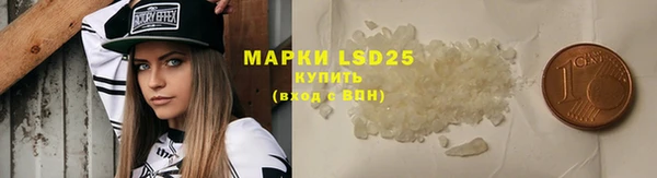 хмурый Зерноград
