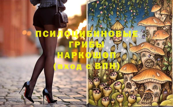 меф VHQ Сатка
