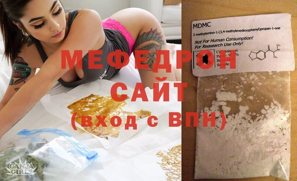 хмурый Зерноград