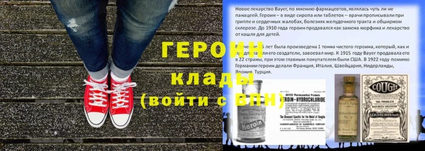 дистиллят марихуана Зеленодольск