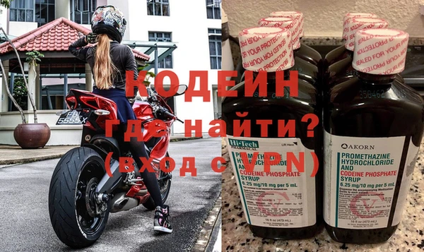 дистиллят марихуана Зеленодольск