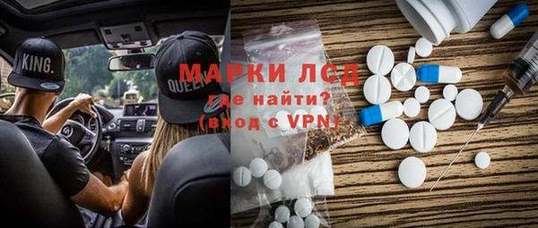 меф VHQ Саяногорск