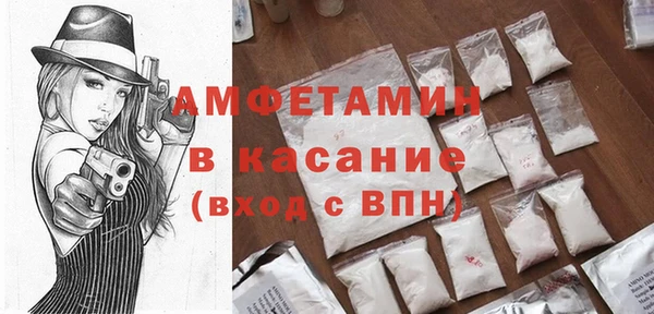 шишки Архангельск