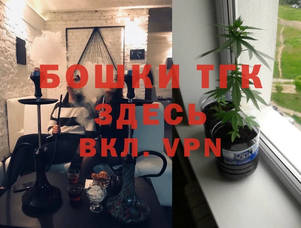 хмурый Зерноград