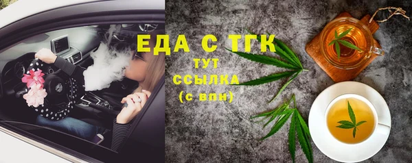 хмурый Зерноград