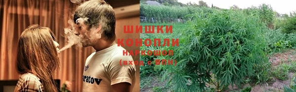 меф VHQ Сатка