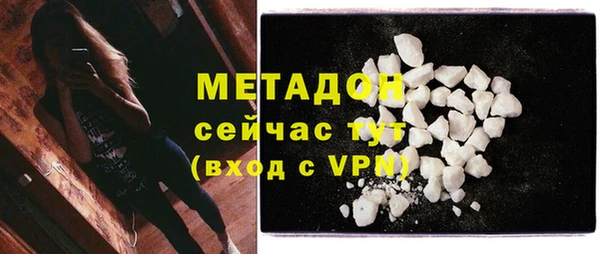 меф VHQ Сатка