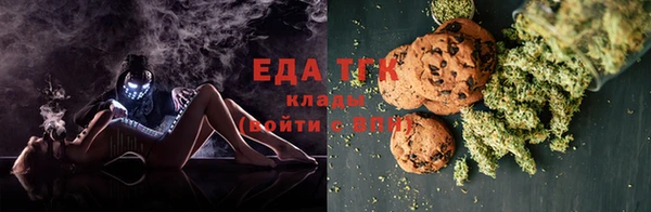 ешки Нижний Тагил