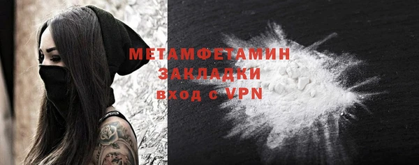 хмурый Зерноград