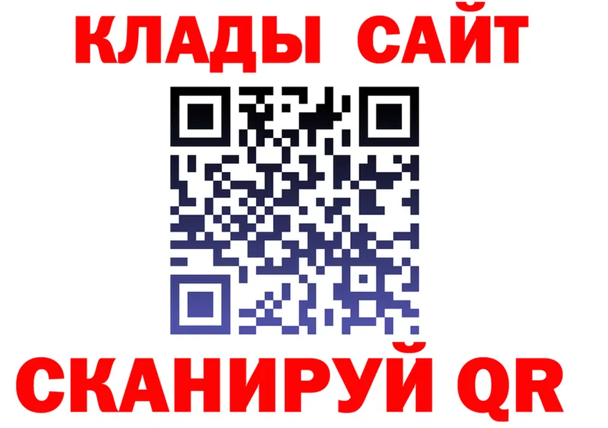 ТГК Wax зеркало площадка MEGA Светогорск