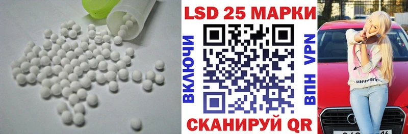 мега маркетплейс  Светогорск  ЛСД экстази кислота 