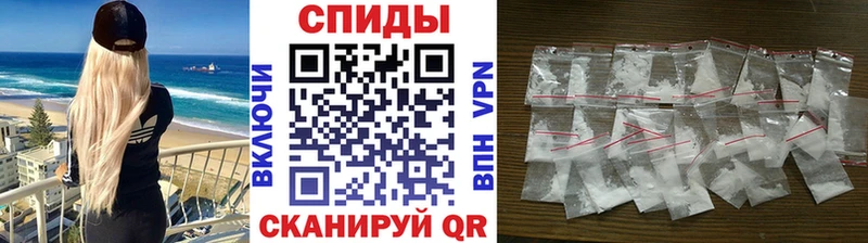 МЕТАМФЕТАМИН винт  Светогорск 